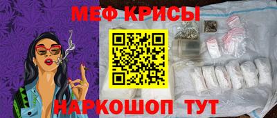 mdma Обь