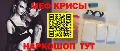 круглые Новозыбков