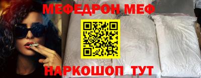 марки nbome Нягань