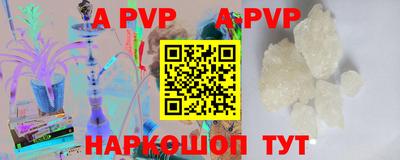 mdma Обь