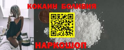 mdma Обь