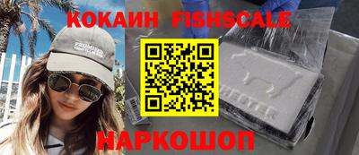 мет Первоуральск