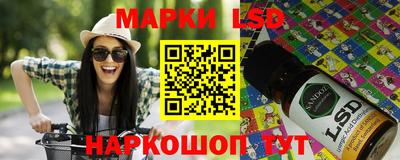 мдма Новодвинск