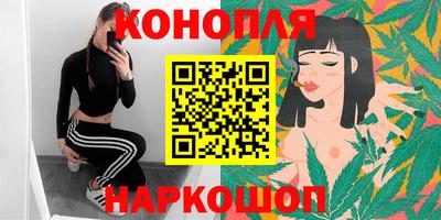 мдма Новодвинск