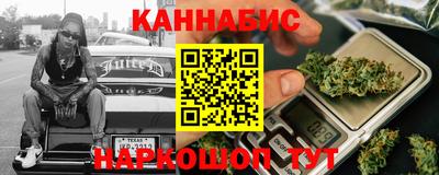 круглые Новозыбков