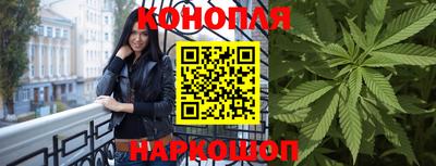круглые Новозыбков