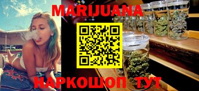 круглые Новозыбков