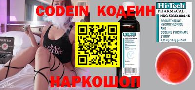 круглые Новозыбков