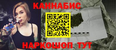 амф Обнинск