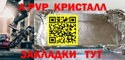 mdma Обь