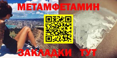 мдма Новодвинск