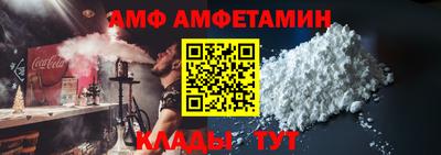 марки nbome Нягань
