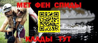 круглые Новозыбков