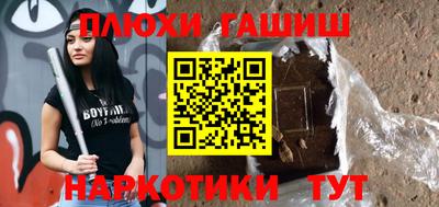 круглые Новозыбков