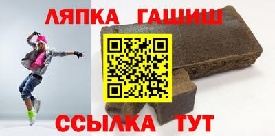 амф Обнинск