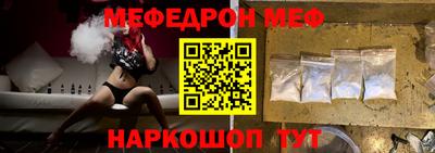 ALPHA PVP Пенза
