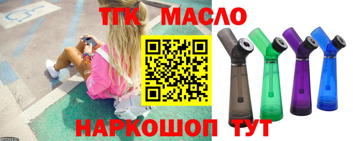  Cocaine Сосновый Бор